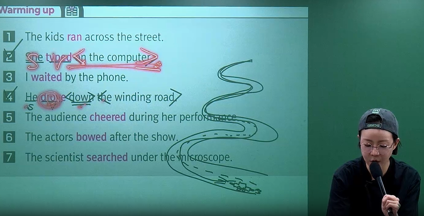 [기본] 2027 영린이 집중반_동백꽃 STEP 0_기초 2040 모여라[독해편]_곽지영