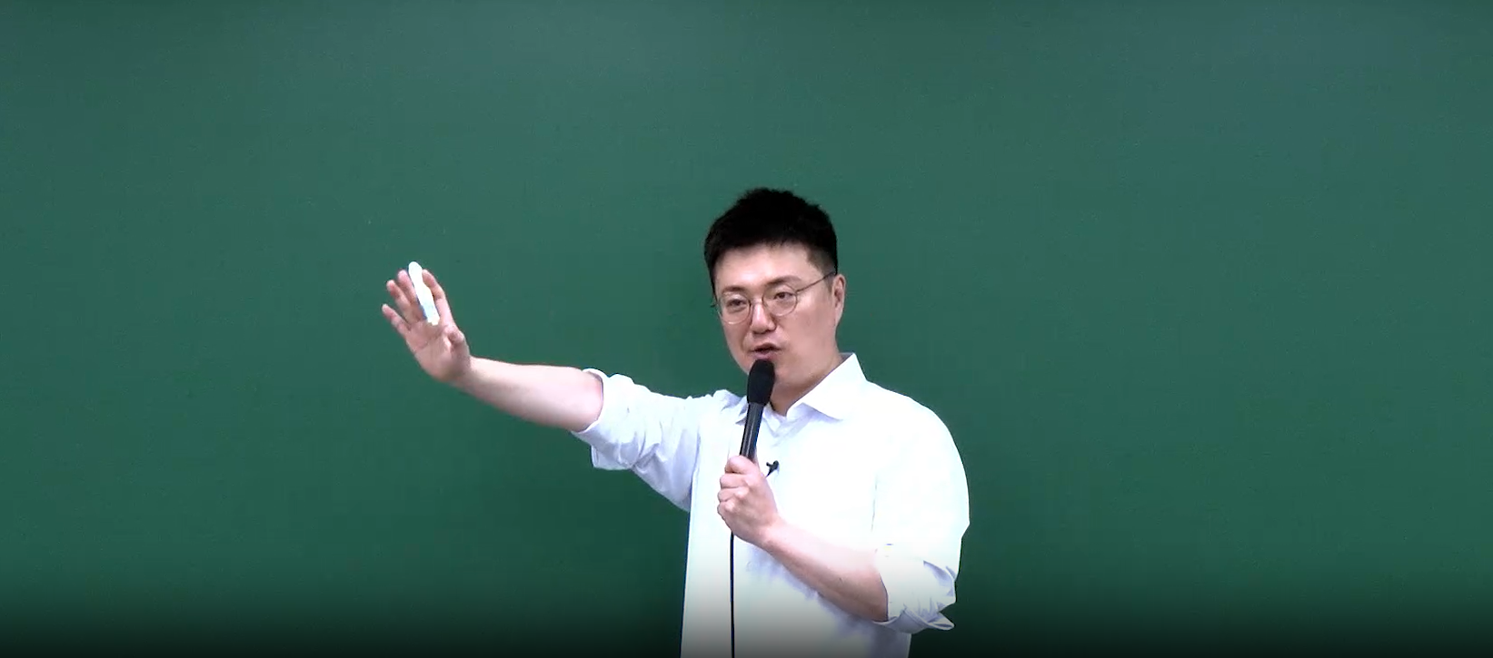 2026 김건호 헌법 10개년 단원별 기출문제풀이