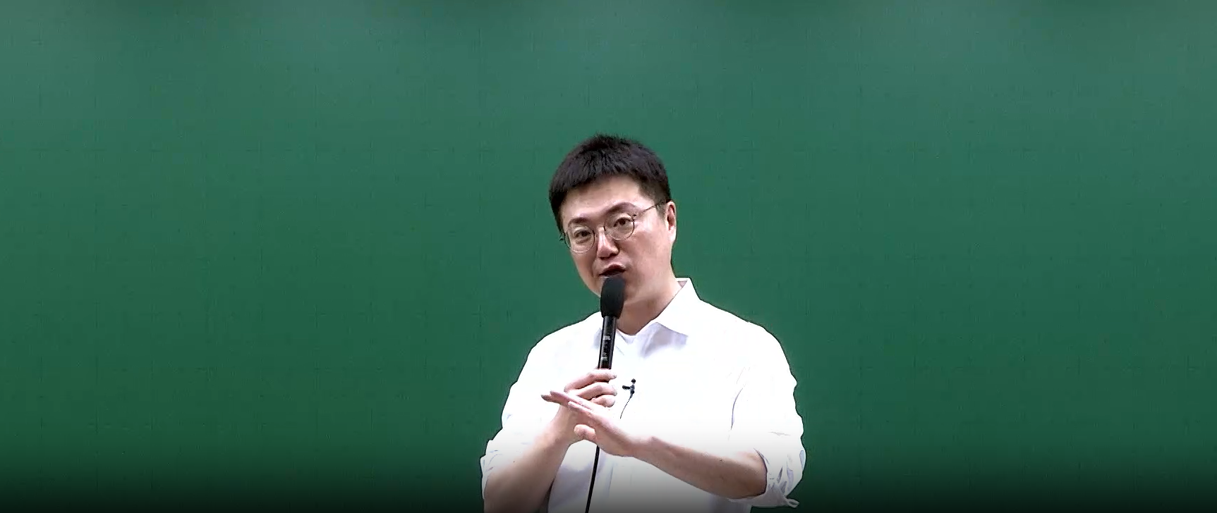 2026 김건호 헌법 찐합격노트 핵심 요약