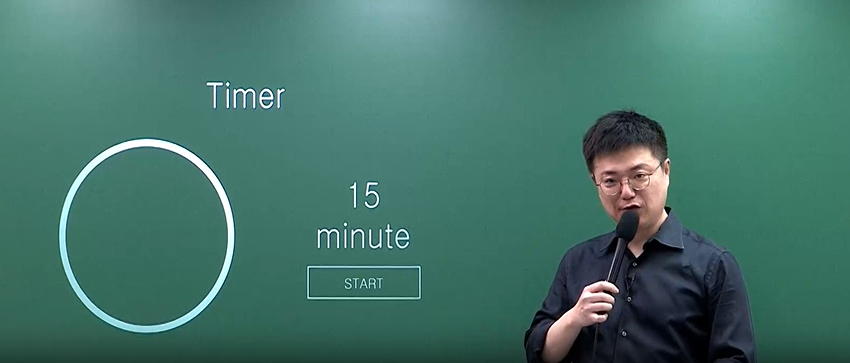 2026 행정법  3개년 시행처별 기출 풀이