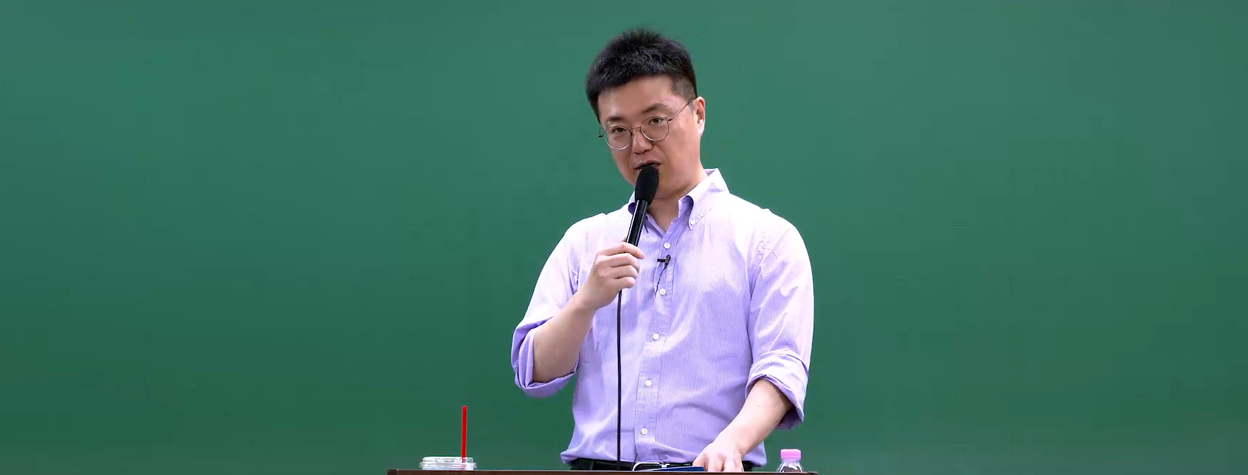 [테마] 2026 김건호 헌법 최근 3개년 기출·예상 판례(하반기)