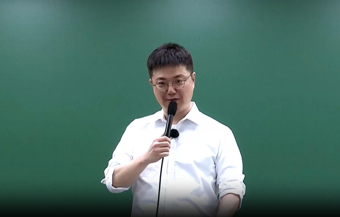 2026 김건호 비교불가 행정법총론 기출지문 OX(비.행.기)