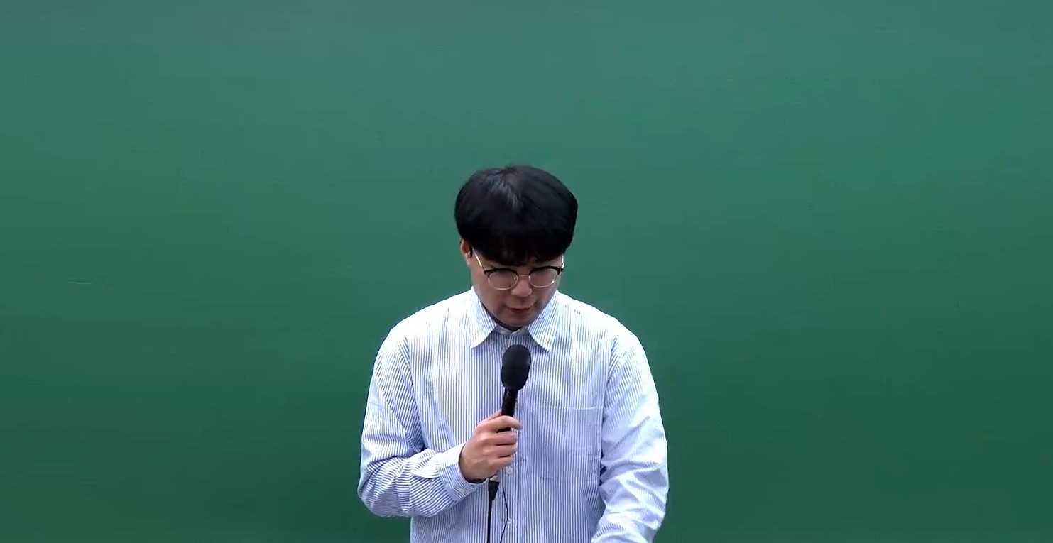 [테마] 2026대비 포켓북 특강