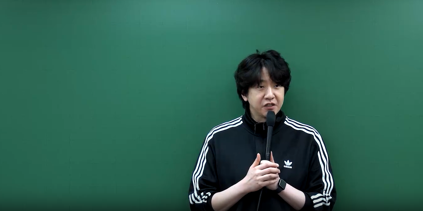 2027 이얼 독해 초압축