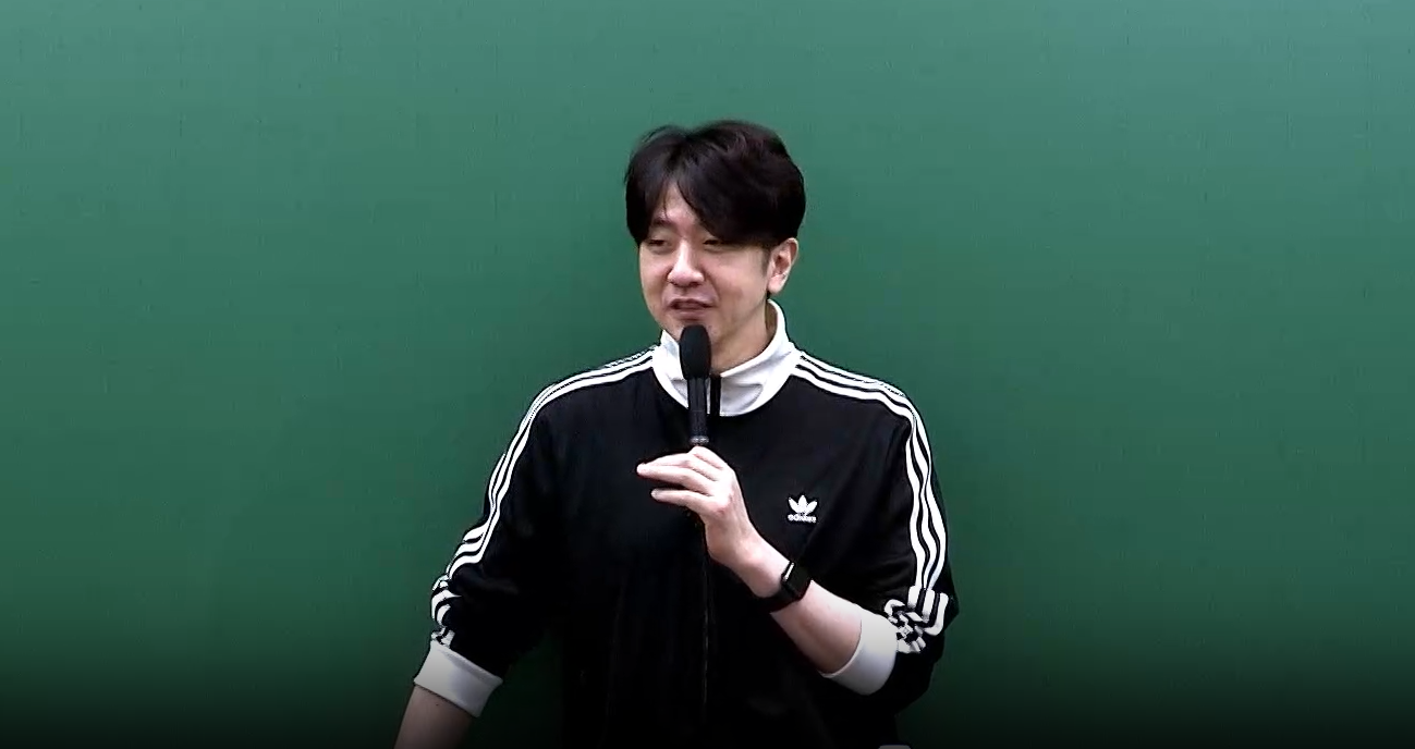 [기출] 2026 상상 이상의 이얼 영어_기출 분석 노트