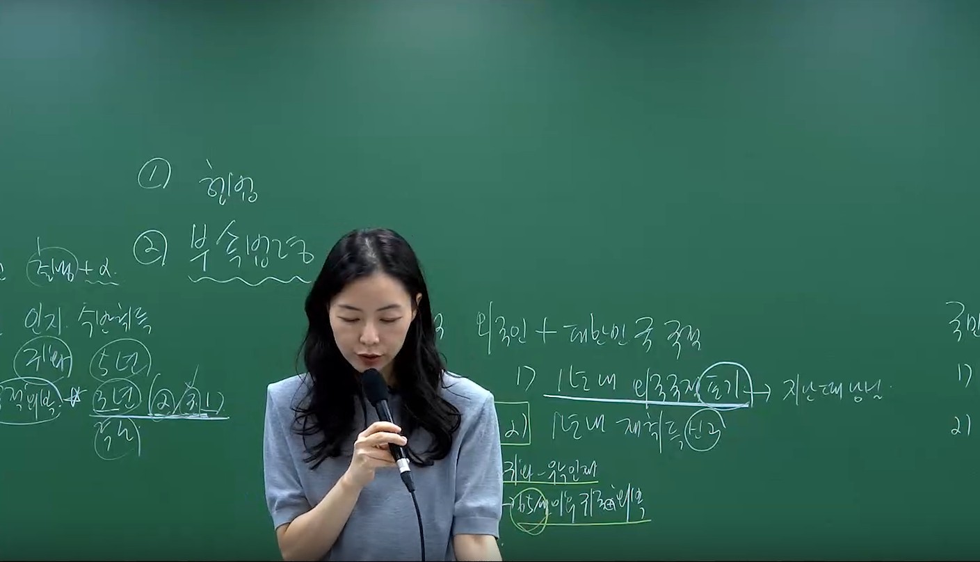 [모의고사] 2026 헌법 파이널 모의고사