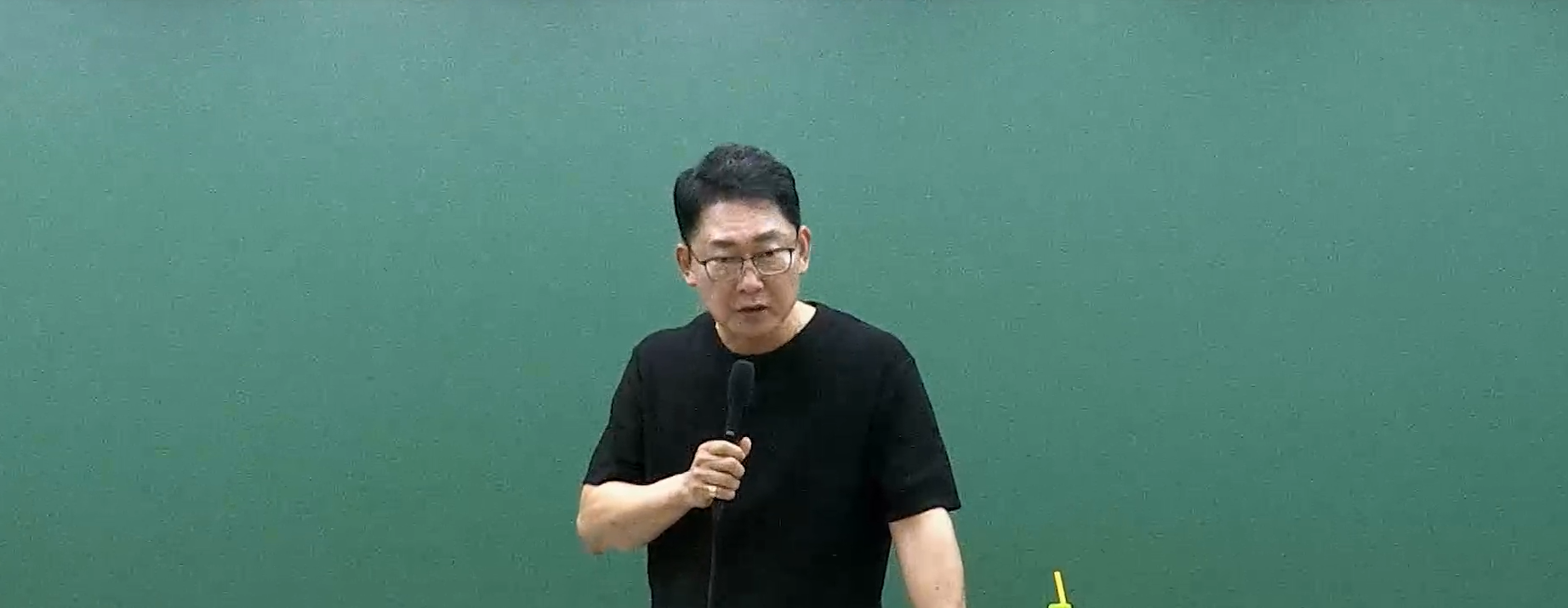 [기본+심화] 2026 신유형 국어 올인원 통합이론