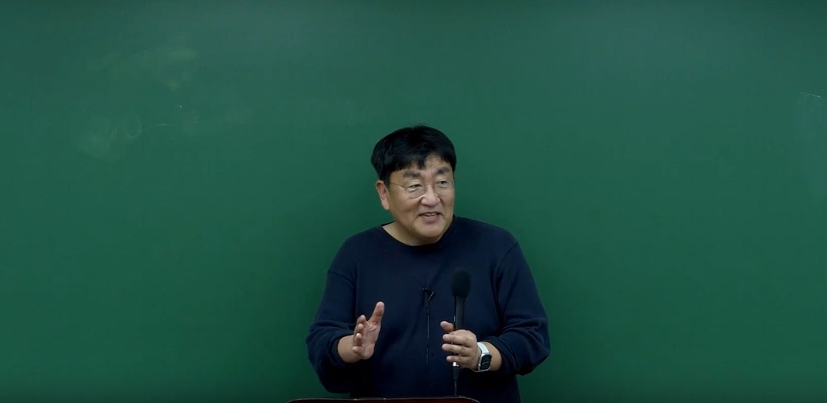 2027 법원직 이지민 형소법 입문 기초이론