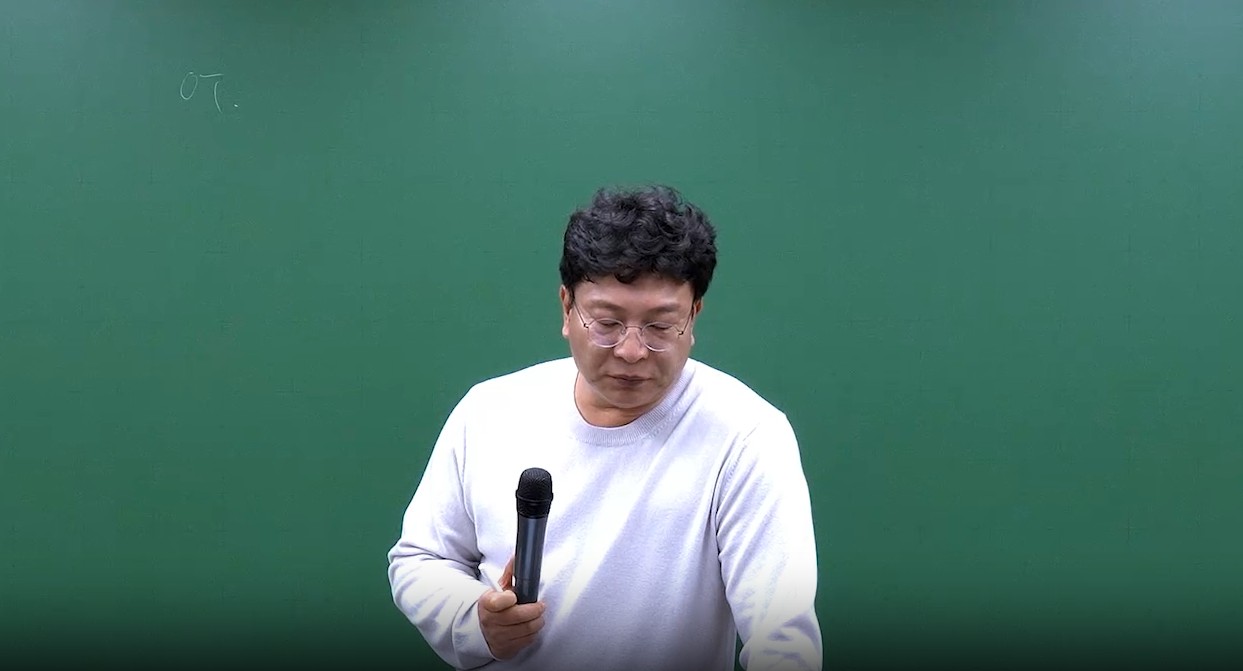 [압축] 2026 HOW TO PASS 교육학 필기노트