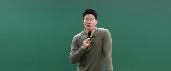 2026 핵심기출지문총정리