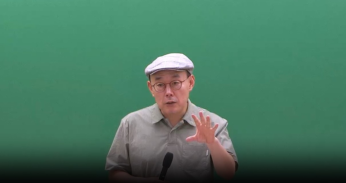2025 1차 민법 진도별 모의고사 특강 OT