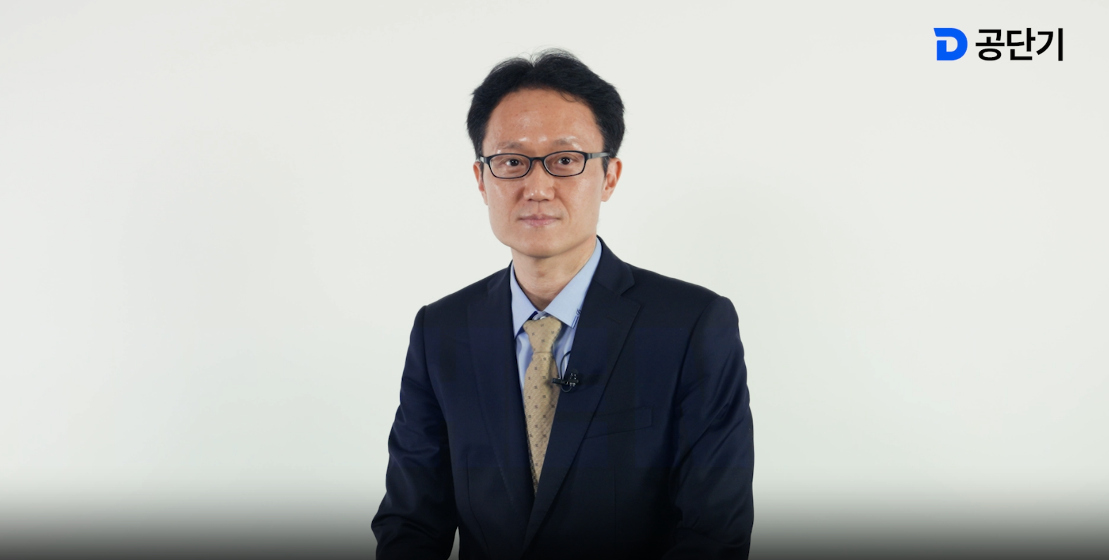 PSAT 상황판단 박준범 출사표