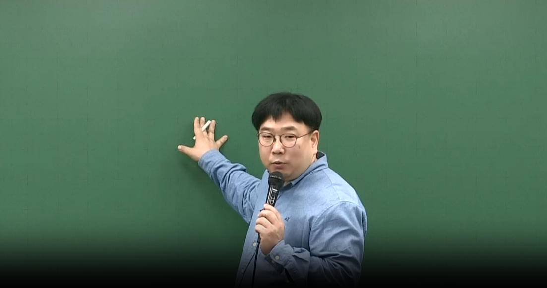 2026 박상민 교정학(+형사정책) 개념 완성