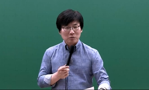 2026 대비 7급 기본이론