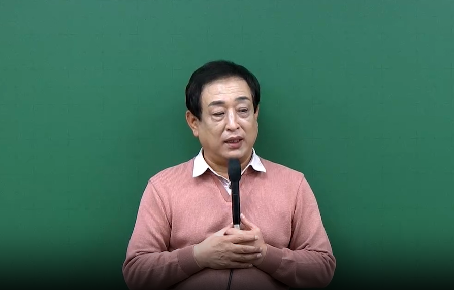 2026 국가직 7급 오픈특강