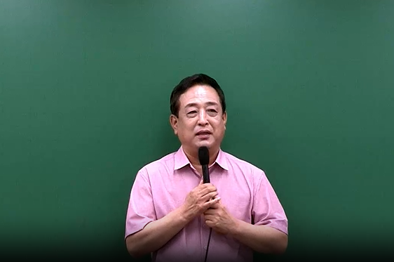2025 경기도 대비 오픈 특강