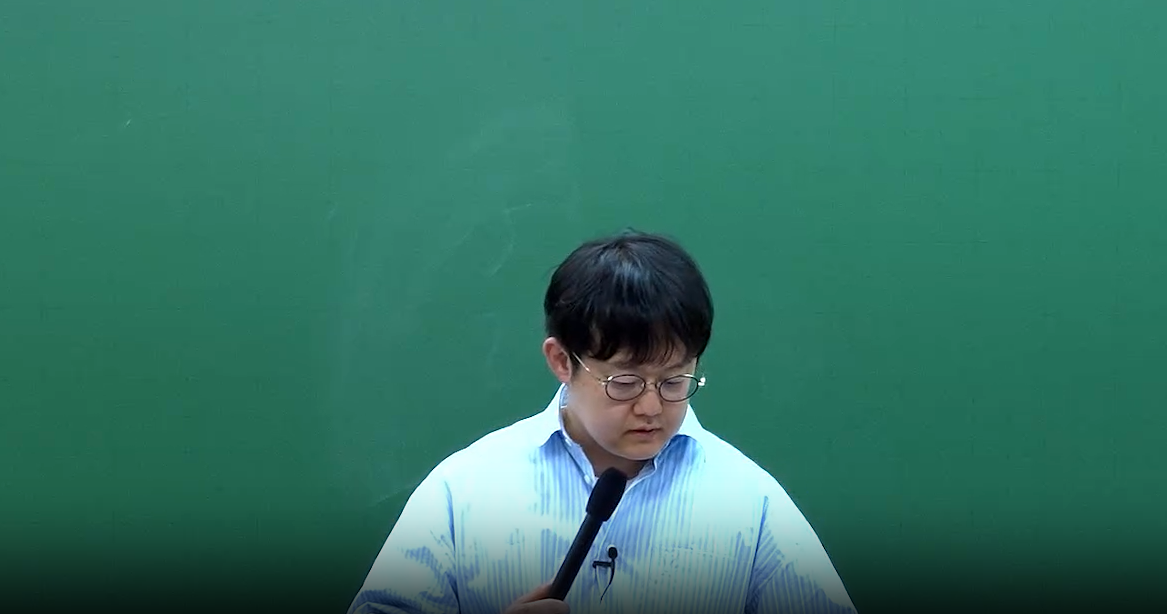 2026 유대종 진공모 시즌3