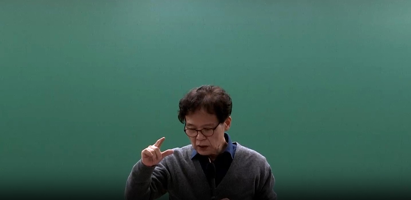 [기출] 2026 윤우혁 7급 헌법 기출 문제풀이_기본