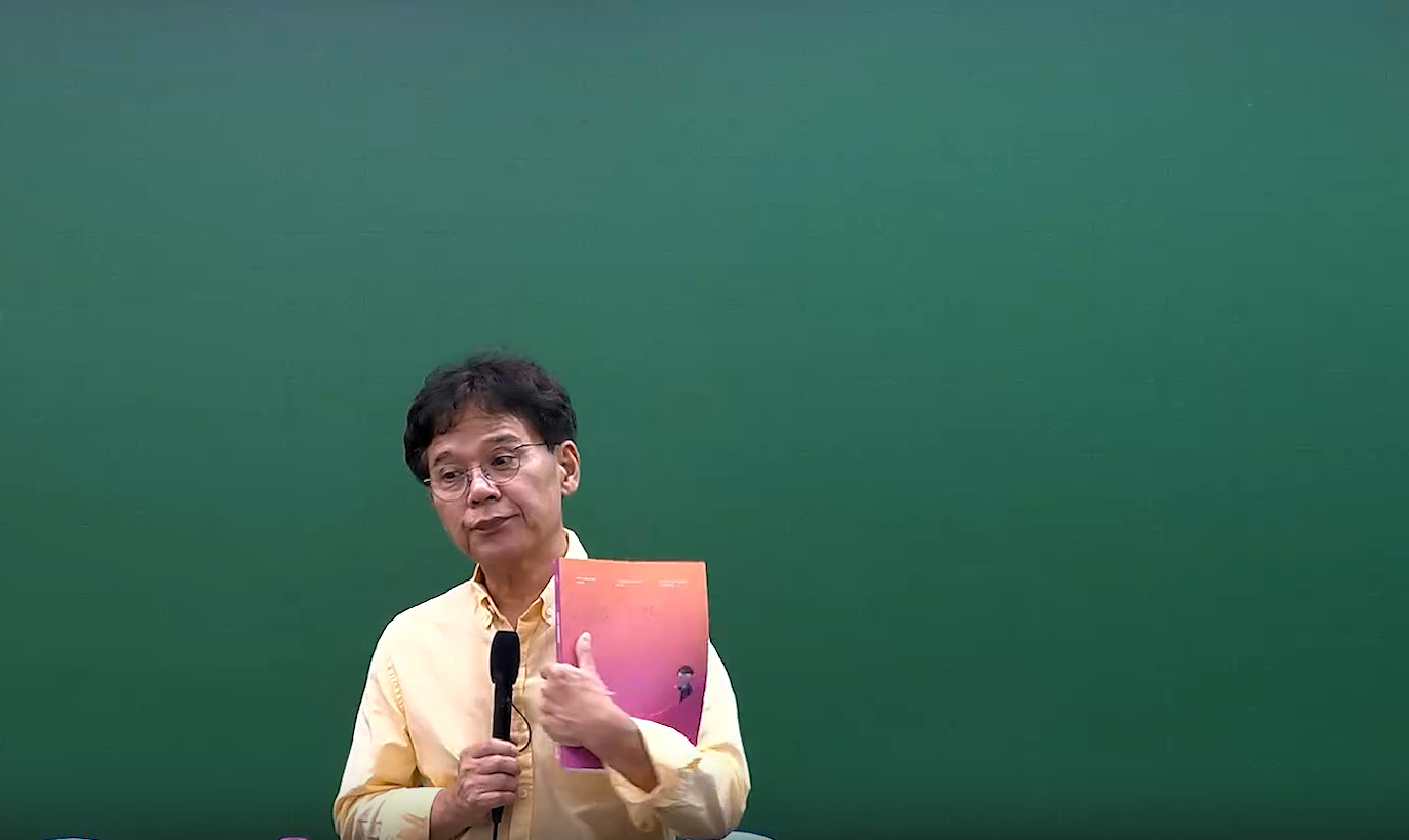 [기출] 2027 윤우혁 행정법 총론 기출