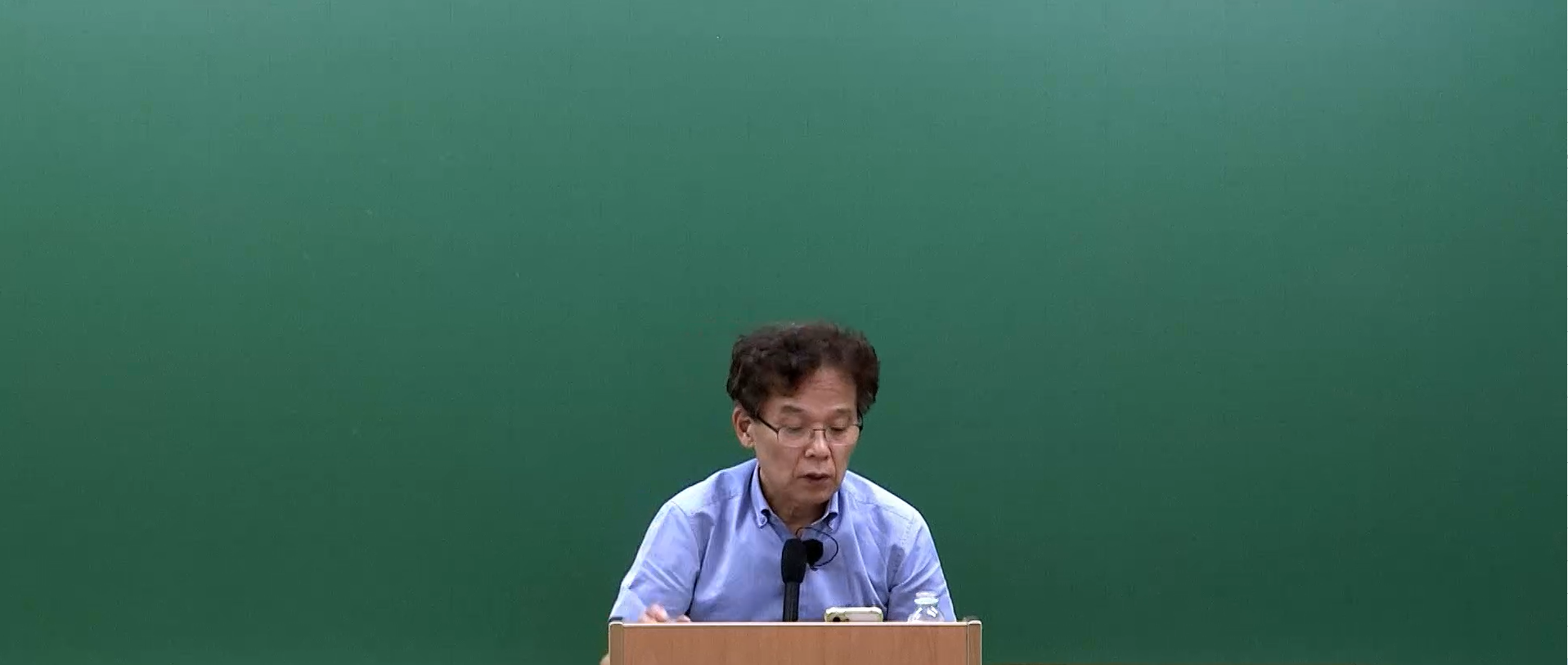 [기출] 2026 윤우혁 행정법 기출로 정리하는 압축심화
