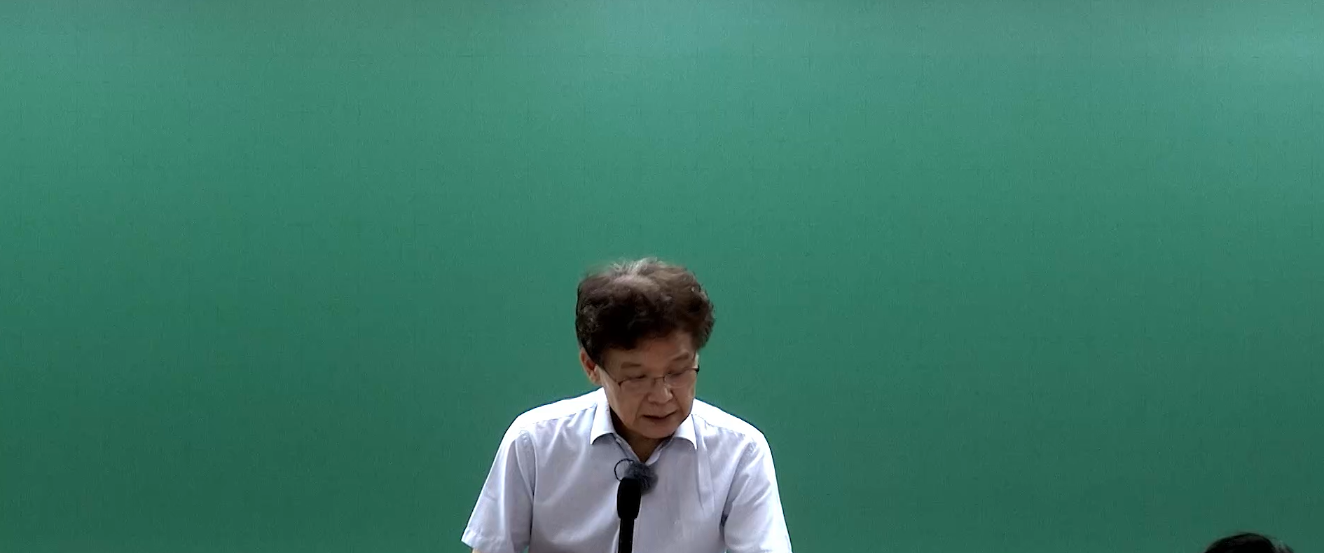[테마] 2025 윤우혁 헌법 국가직/지방직 대비 최신판례와 최신판례 모의고사 특강