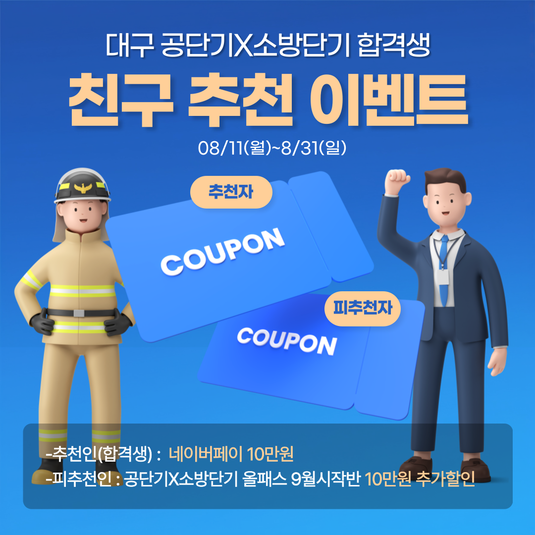 제목을-입력해주세요_-002.png
