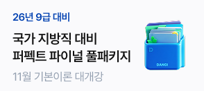 좌측_지퍼풀