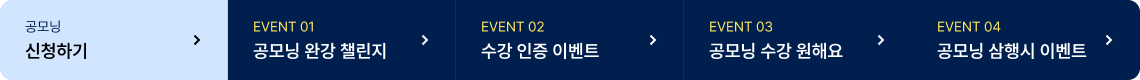 바로가기 배너