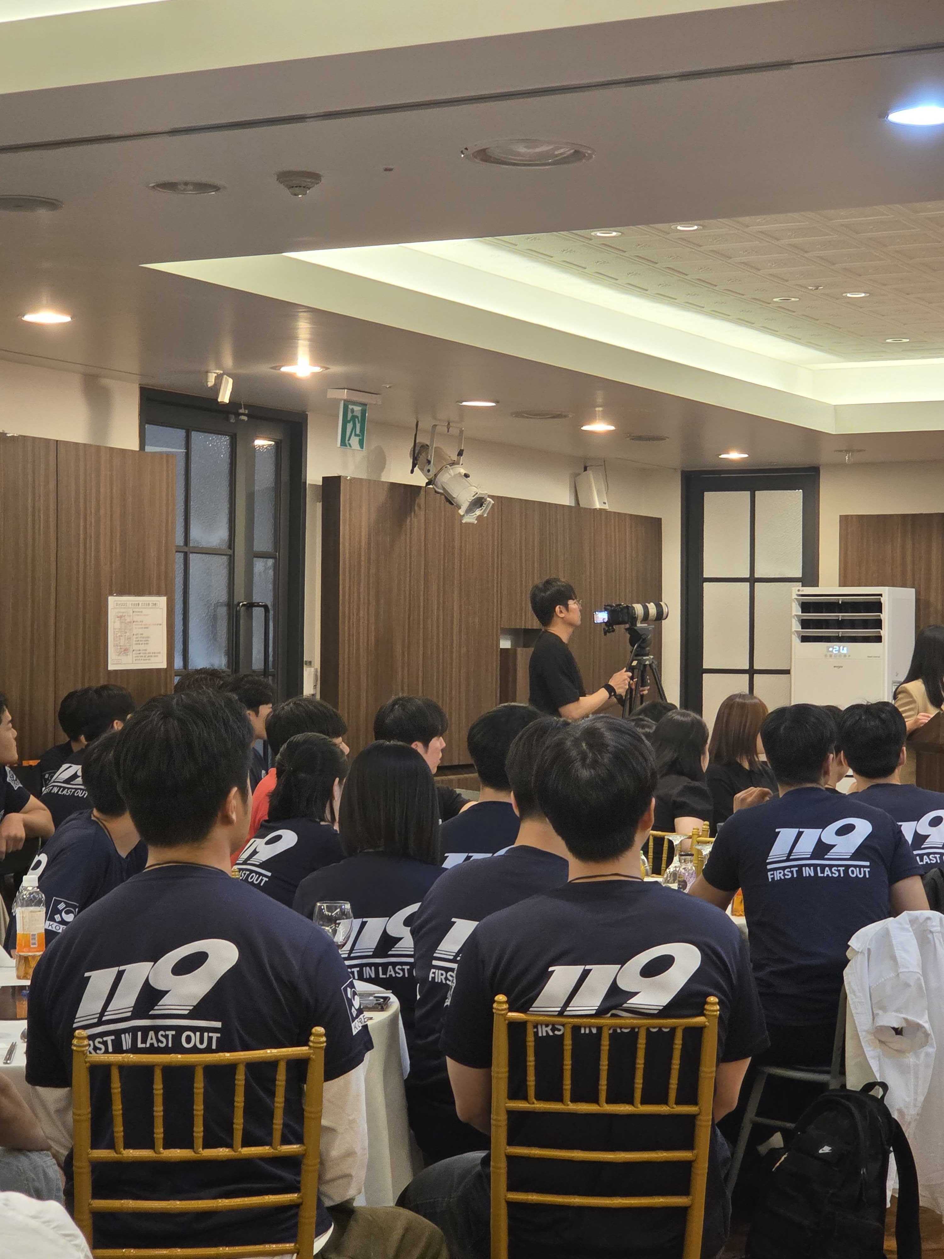 합격자의 밤